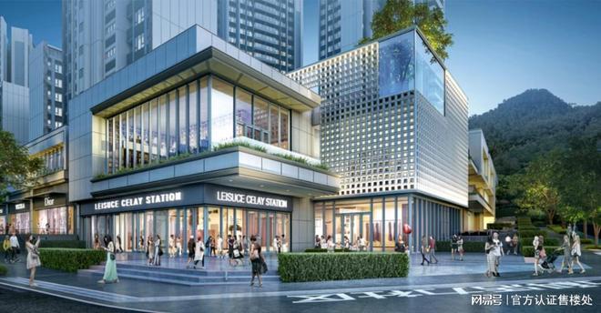 深圳宝安万科未来之光区域价值+小区配套及户型价格详解(图12)