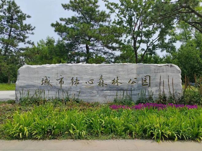 ㊖花溪云锦售楼处-花溪云锦网站-楼盘百科-北京房天下(图8)