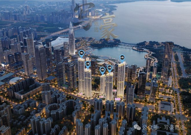 ®深圳湾澐玺售楼处-华润首页网站-楼盘百科-2026深圳优选好房(图2)