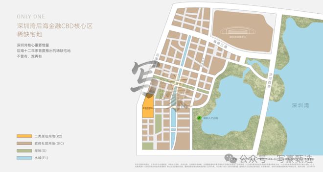 ®深圳湾澐玺售楼处-华润首页网站-楼盘百科-2026深圳优选好房(图7)