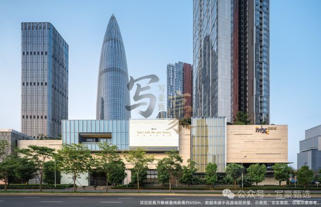 ®深圳湾澐玺售楼处-华润首页网站-楼盘百科-2026深圳优选好房(图10)