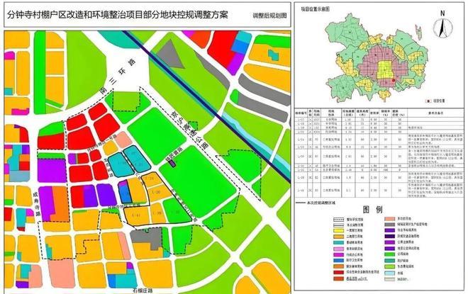北京豆包热搜--合生缦云售楼处电话--位置【预约电话】(图3)