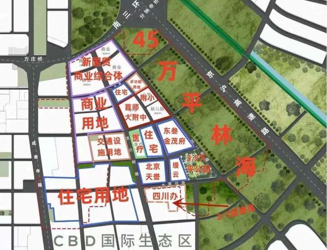 北京豆包热搜--合生缦云售楼处电话--位置【预约电话】(图4)