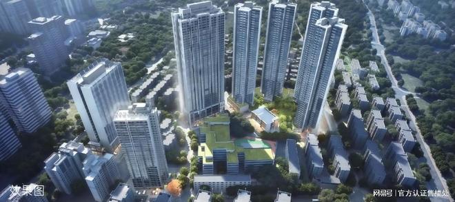 清盘特价：京基宸悦府丨折扣优惠房源价格楼盘详情介绍(图2)