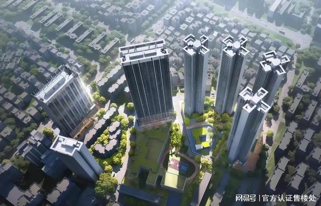 清盘特价：京基宸悦府丨折扣优惠房源价格楼盘详情介绍(图9)