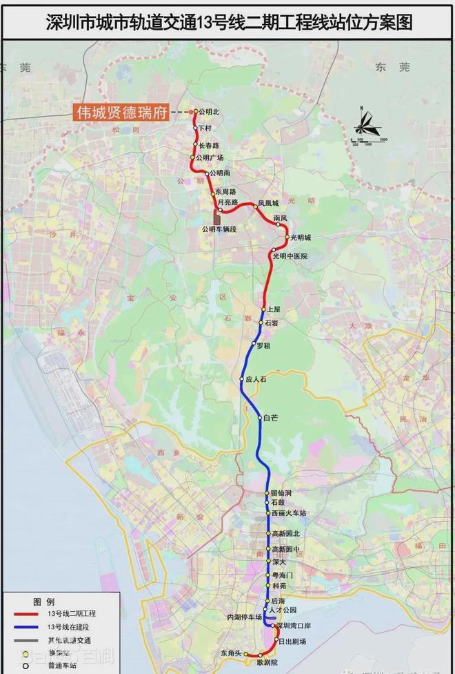 聚焦伟城贤德瑞府售楼处发布：刚需改善全业态优选！(图3)