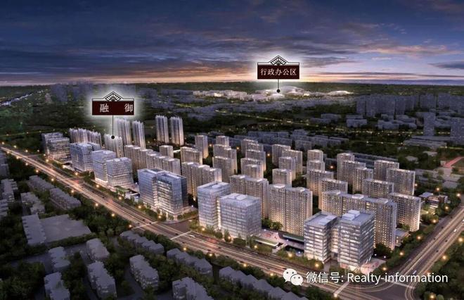 ℘发布！金融街武夷融御三期售楼处发布：诚邀莅临品鉴(图2)