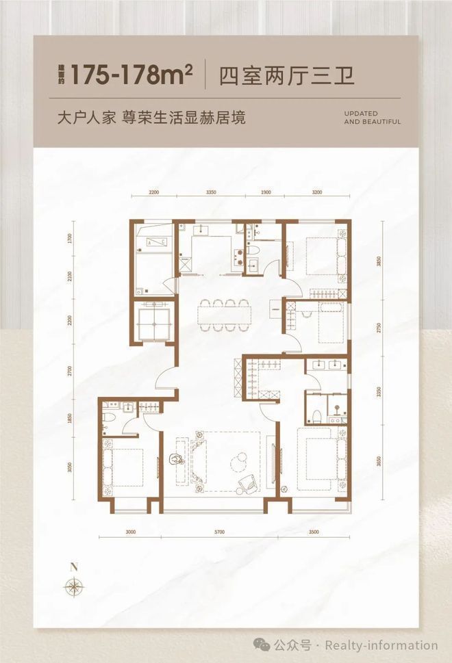 ☎TOP聚焦ꦿ武夷融御三期售楼处发布₯武夷融御三期认证(图9)