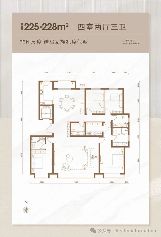 ☎TOP聚焦ꦿ武夷融御三期售楼处发布₯武夷融御三期认证(图10)