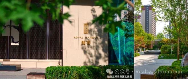 ☎TOP聚焦ꦿ武夷融御三期售楼处发布₯武夷融御三期认证(图14)