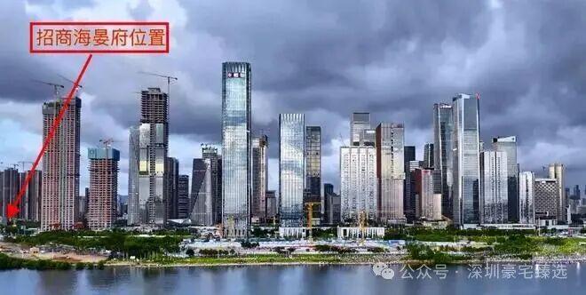 ♐发布-招商海晏府售楼处网站-招商前海高定生活新标杆(图10)