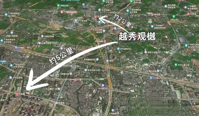 ⏳官宣越秀·观樾售楼处发布-万众仰望仅此一席(图8)