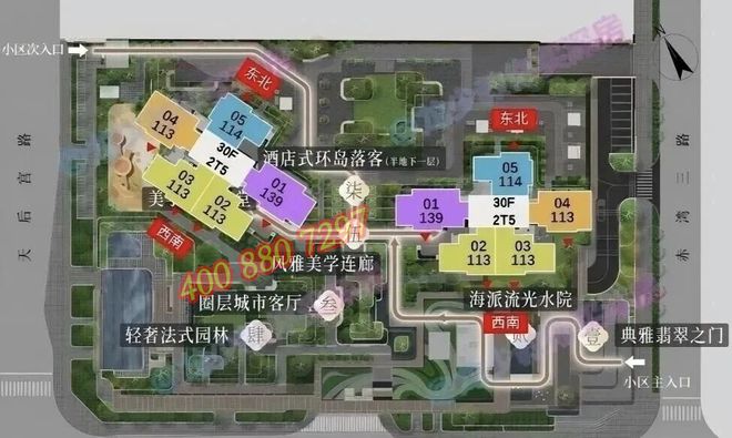 深圳天健·湾TIME小南山公园环绕一线山海景观静谧居所(图5)