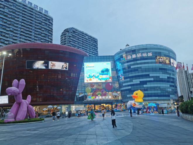 20260413深圳南山乐源雅居营销中心售楼处公示(图10)