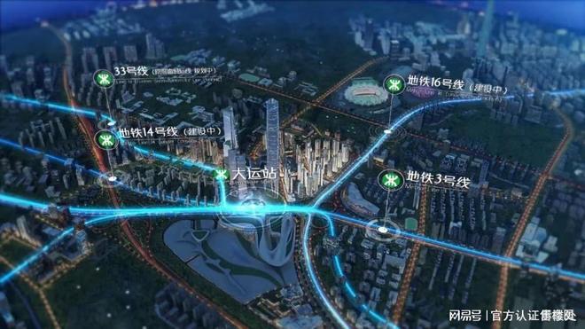 2026颐安都会中央5期全解析：价格、户型、配套、价值一篇读懂(图3)