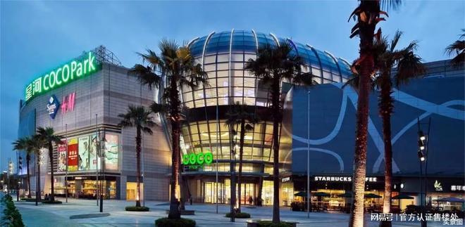 2026颐安都会中央5期全解析：价格、户型、配套、价值一篇读懂(图6)