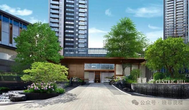 ⏰售楼处发布｜珑樾山正式公示-首页网站-楼盘百科(图4)