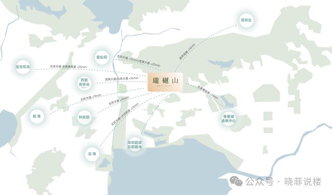 ⏰售楼处发布｜珑樾山正式公示-首页网站-楼盘百科(图12)