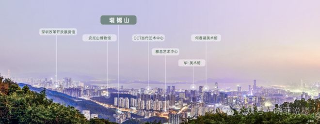 ⏰售楼处发布｜珑樾山正式公示-首页网站-楼盘百科(图10)