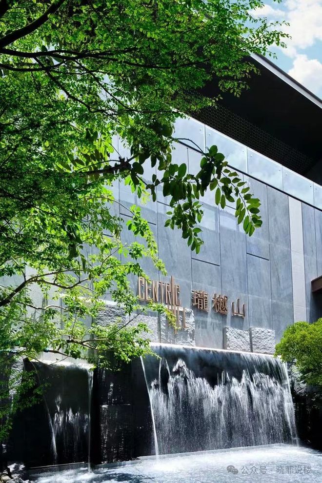 ⏰售楼处发布｜珑樾山正式公示-首页网站-楼盘百科(图15)