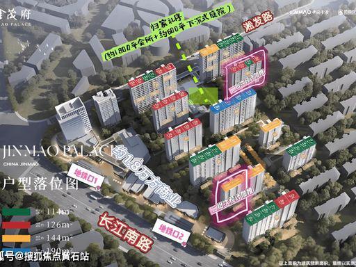 最新发布江湾金茂府售楼处发布：江湾金茂府淞南地标奢宅！(图5)