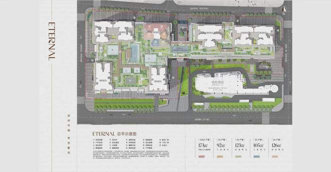 ◎卓越缦悦售楼处-卓越缦悦网站-楼盘百科-深圳房天下热搜！(图7)