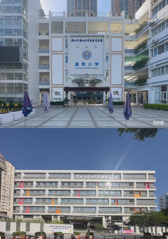 ◎卓越缦悦售楼处-卓越缦悦网站-楼盘百科-深圳房天下热搜！(图14)