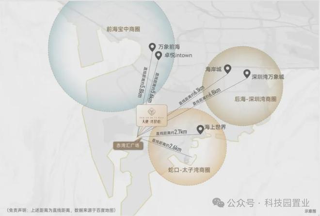 ◎®天健湾时代府售楼处-天健网站-楼盘百科-深圳房子(图13)