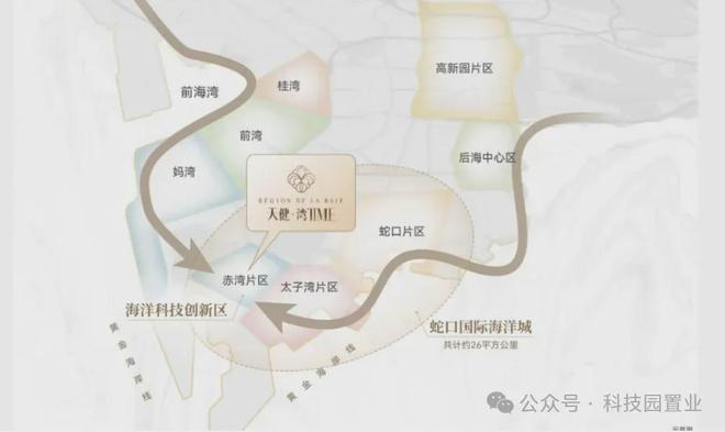 ◎®天健湾时代府售楼处-天健网站-楼盘百科-深圳房子(图3)