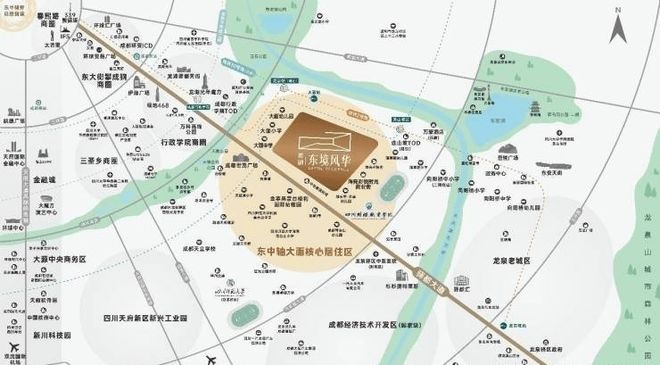 成都安居_成都龙泉驿【首钢东境风华】售楼中心_【首钢东境风华】(图1)