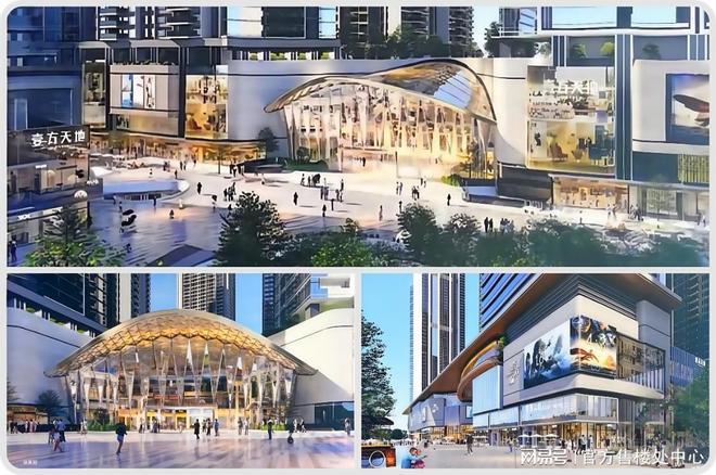 2026玖珑瑧境·新玥全解析：价格、户型、配套、价值一篇读懂！(图19)