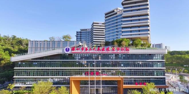 2026玖珑瑧境·新玥全解析：价格、户型、配套、价值一篇读懂！(图21)