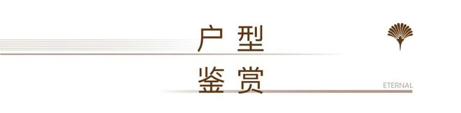 ㊖卓越缦悦售楼处-卓越缦悦网站-楼盘百科-深圳优选好房(图15)