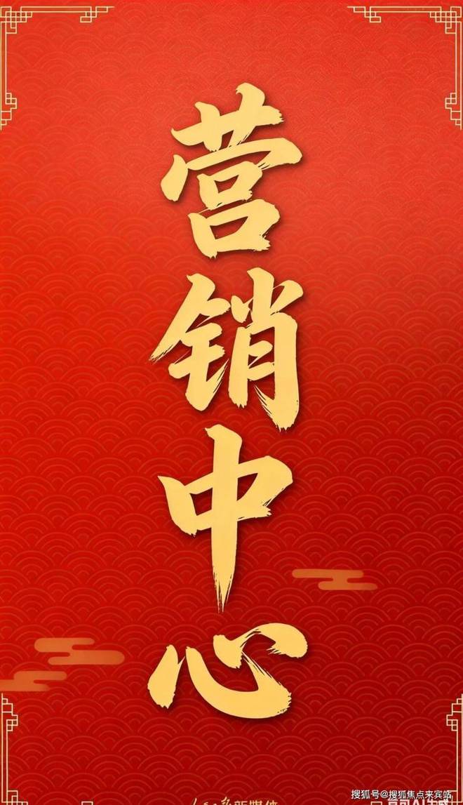 ㊖卓越缦悦售楼处-卓越缦悦网站-楼盘百科-深圳优选好房(图17)