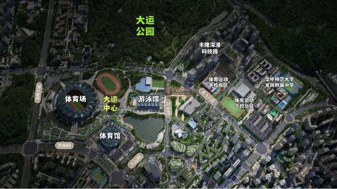 ®中海大运玖章售楼处-首页网站-楼盘百科-2026深圳优选好房(图2)