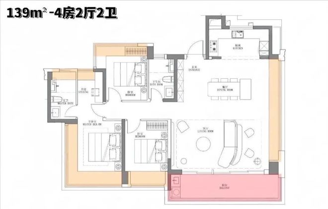 ®中海大运玖章售楼处-首页网站-楼盘百科-2026深圳优选好房(图11)
