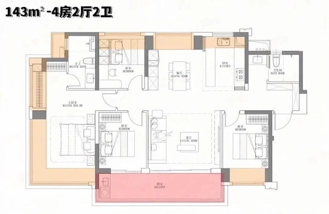 ®中海大运玖章售楼处-首页网站-楼盘百科-2026深圳优选好房(图12)