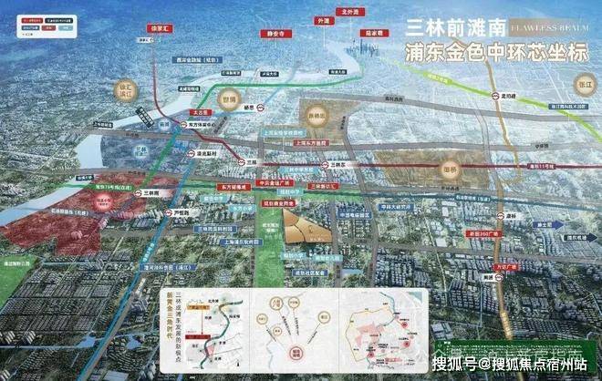 上海招商臻境前滩辐射区精装三至四房2026年12月交付预约(图1)