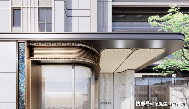 上海招商臻境前滩辐射区精装三至四房2026年12月交付预约(图4)