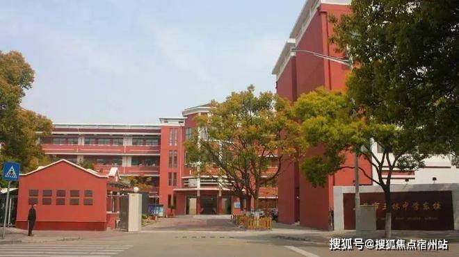 上海招商臻境前滩辐射区精装三至四房2026年12月交付预约(图9)