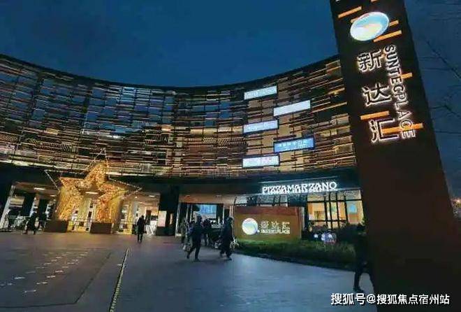 上海招商臻境前滩辐射区精装三至四房2026年12月交付预约(图8)