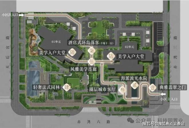 ⏳®官宣天健湾TIME售楼处发布-匠心筑境为层峰立序(图4)