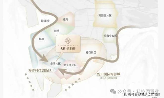 ⏳®官宣天健湾TIME售楼处发布-匠心筑境为层峰立序(图2)