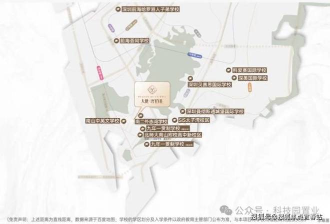⏳®官宣天健湾TIME售楼处发布-匠心筑境为层峰立序(图10)