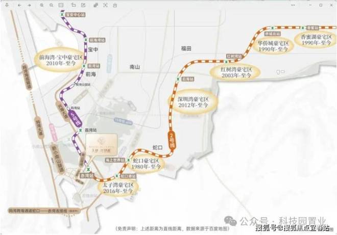 ⏳®官宣天健湾TIME售楼处发布-匠心筑境为层峰立序(图11)