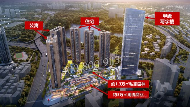 深圳万科和颂轩低首付优享精装现房梅林关口高性价比宜居楼盘(图4)