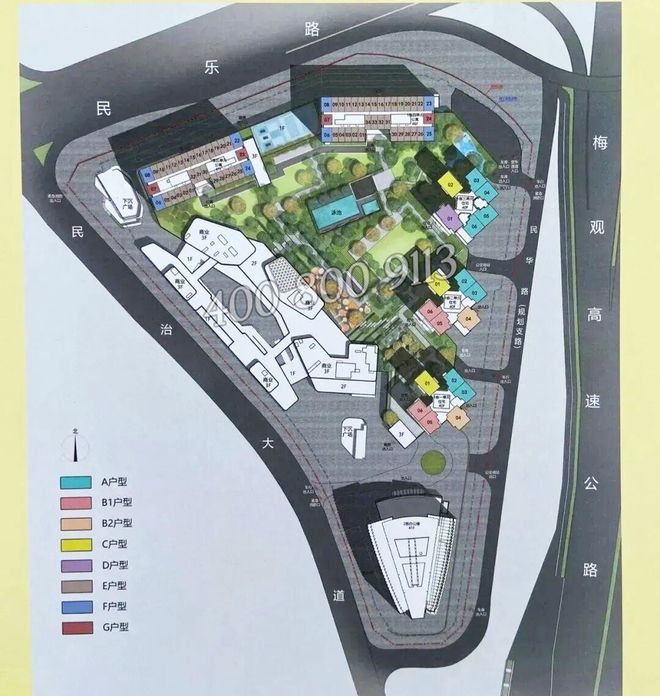 深圳万科和颂轩低首付优享精装现房梅林关口高性价比宜居楼盘(图5)