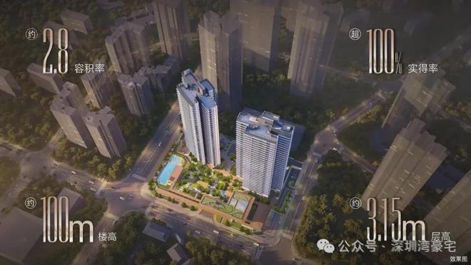 ®天健湾时代府售楼处-网站-楼盘百科-深圳优选好房子(图13)