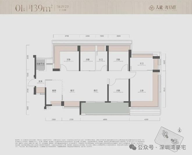 ®天健湾时代府售楼处-网站-楼盘百科-深圳优选好房子(图15)