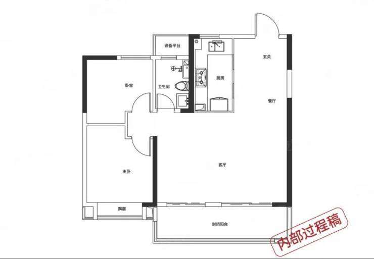 合肥肥东最新在售楼盘-肥东新房房价-合肥楼盘详情(图4)